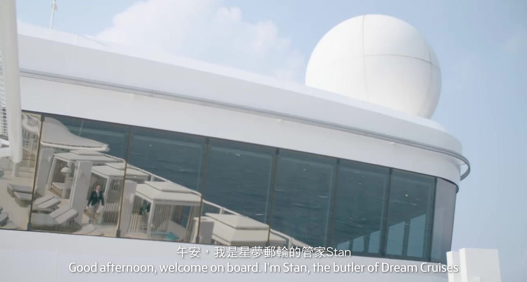 Dream Cruises - Behind The Dream - Stanislavs Markovs _ Facebook